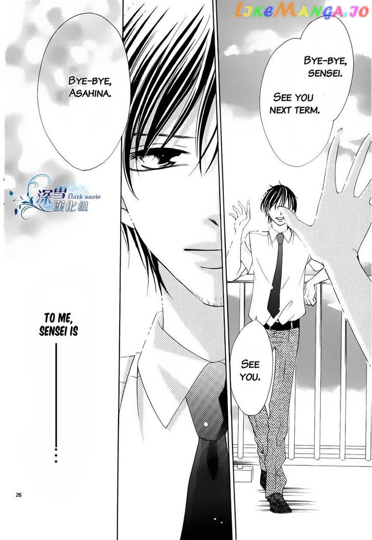 Hatsukoi Wa Marude Yaiba No You Ni chapter 3.5 - page 25