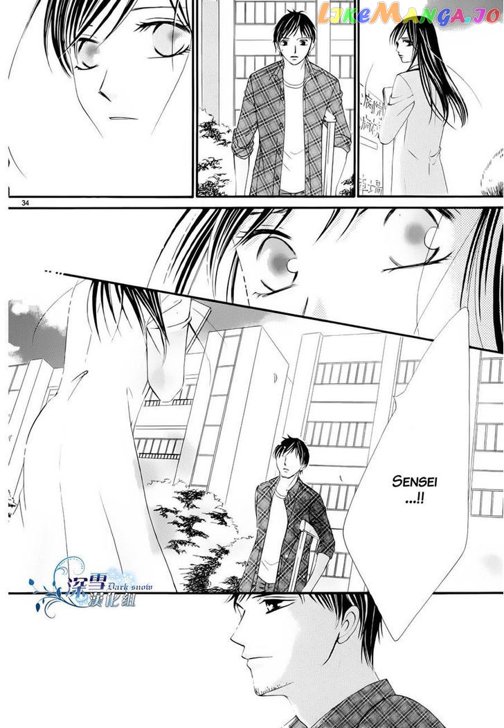 Hatsukoi Wa Marude Yaiba No You Ni chapter 3.5 - page 33