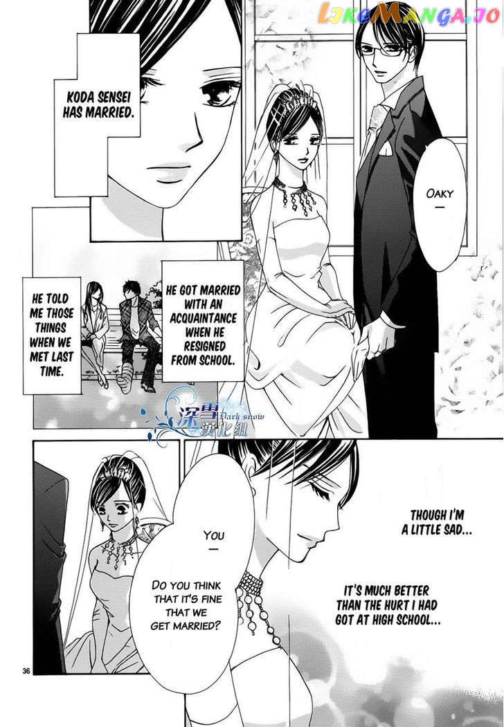 Hatsukoi Wa Marude Yaiba No You Ni chapter 3.5 - page 35