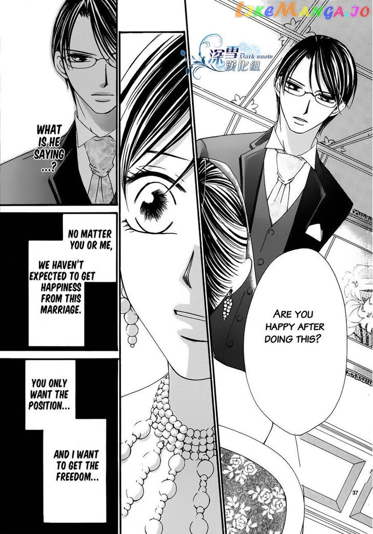 Hatsukoi Wa Marude Yaiba No You Ni chapter 3.5 - page 36