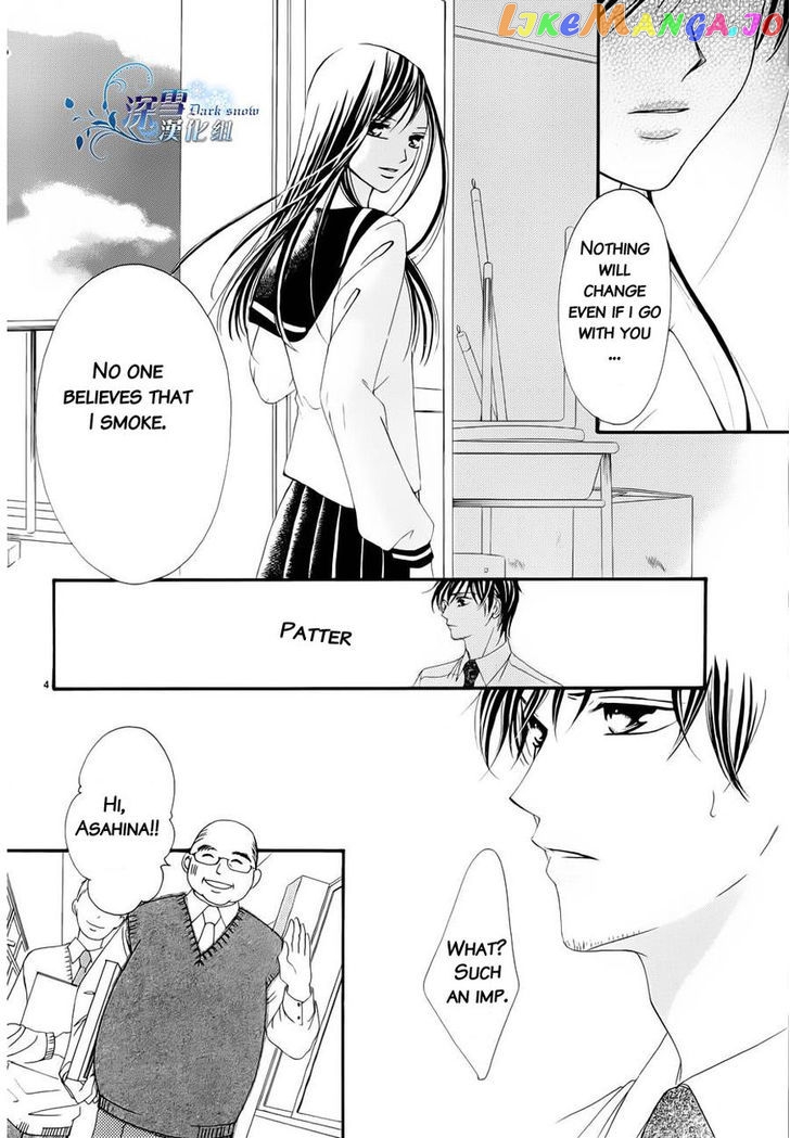 Hatsukoi Wa Marude Yaiba No You Ni chapter 3.5 - page 4