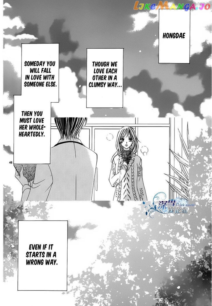 Hatsukoi Wa Marude Yaiba No You Ni chapter 3.5 - page 46