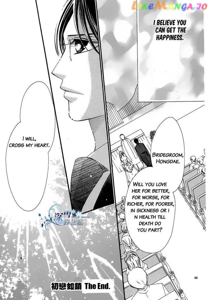 Hatsukoi Wa Marude Yaiba No You Ni chapter 3.5 - page 47