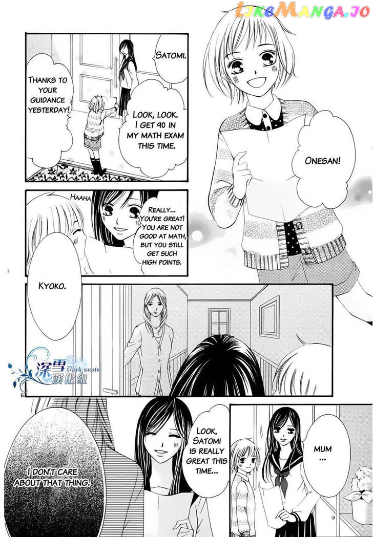 Hatsukoi Wa Marude Yaiba No You Ni chapter 3.5 - page 6