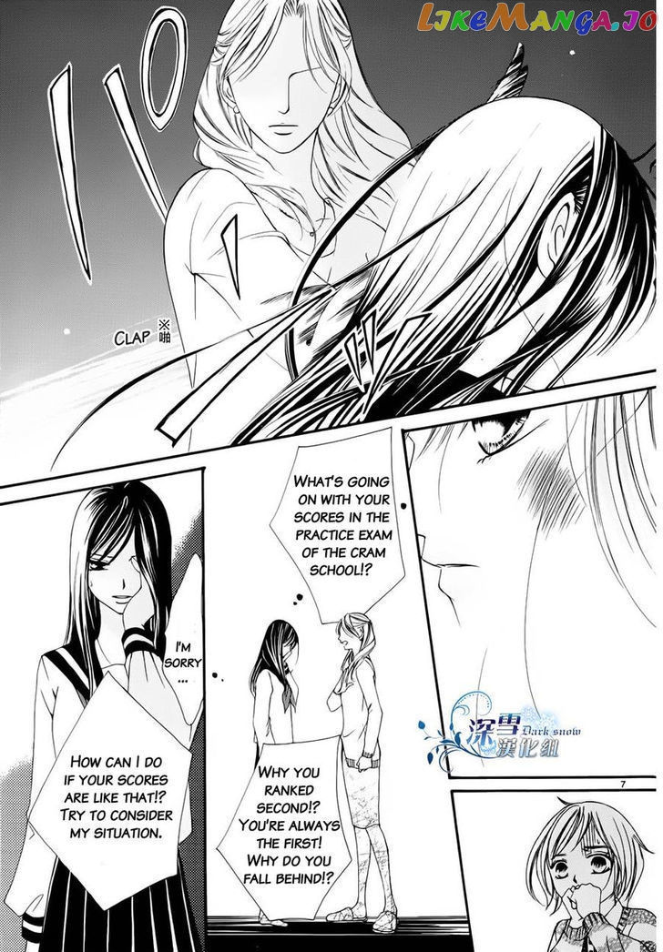 Hatsukoi Wa Marude Yaiba No You Ni chapter 3.5 - page 7