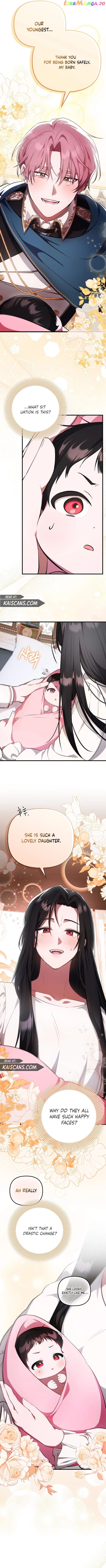 Being Loved for the First Time Chapter 2 - page 3