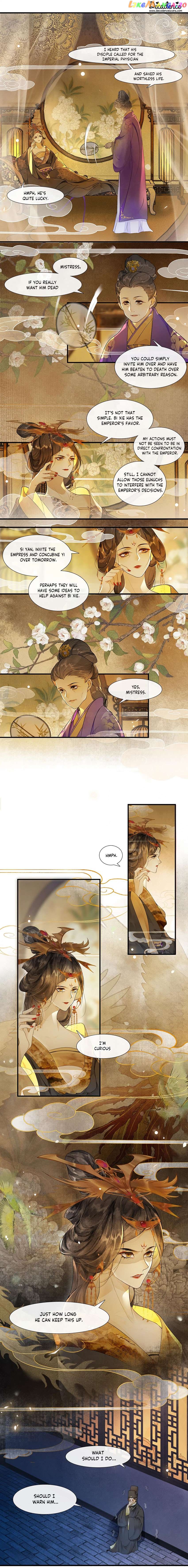 The Chronicles of Qing Xi Chapter 51 - page 2
