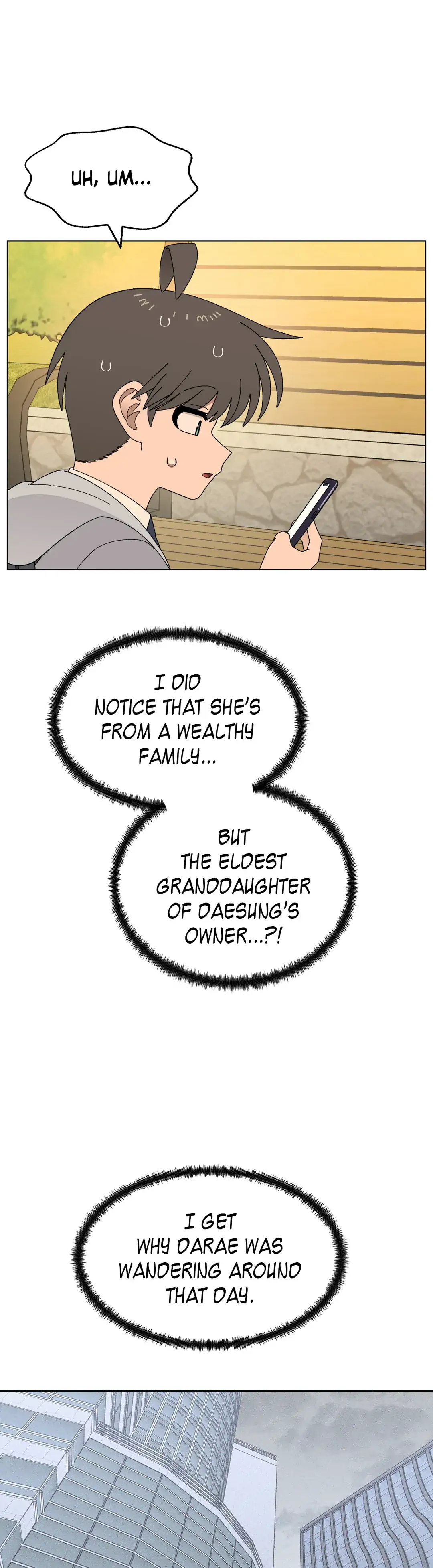 You’re Under My Skin! Chapter 86 - page 17
