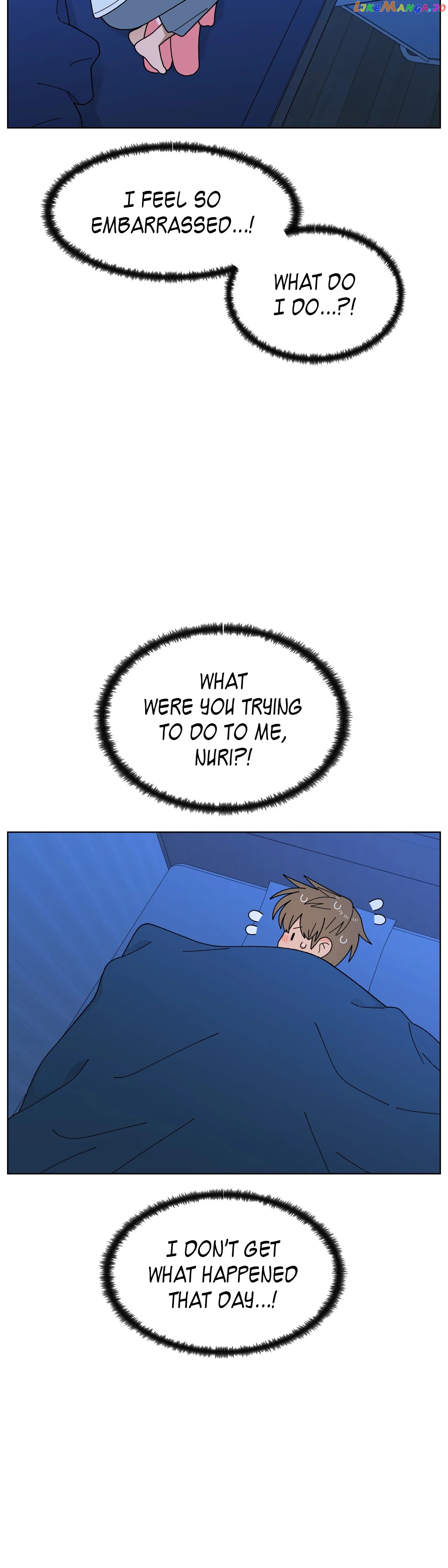 You’re Under My Skin! Chapter 88 - page 5