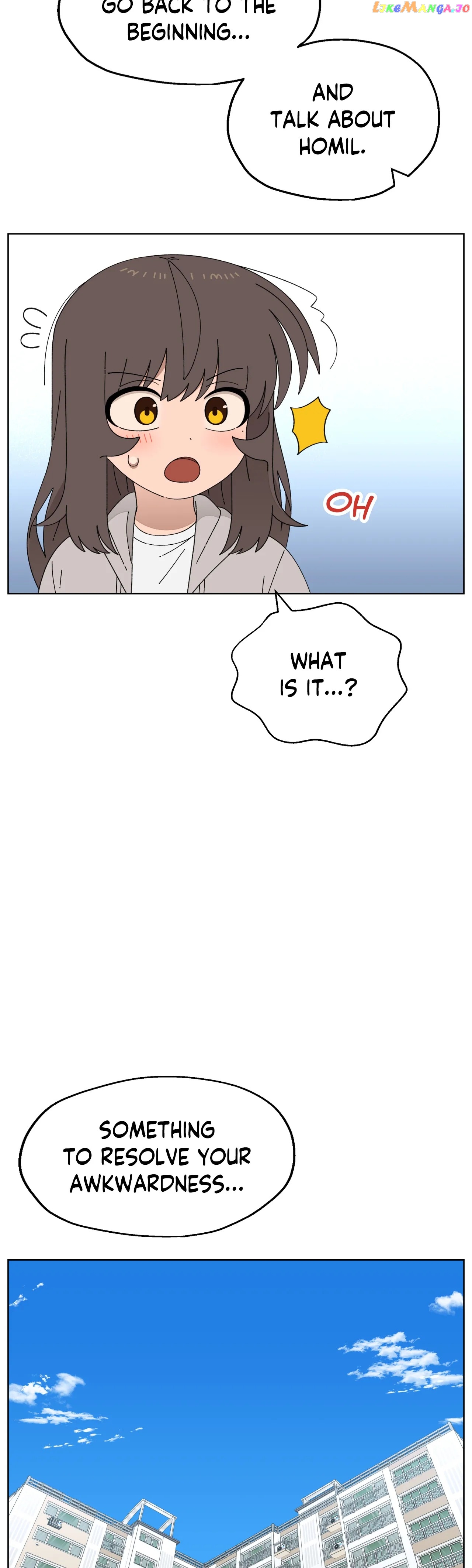 You’re Under My Skin! Chapter 88 - page 34