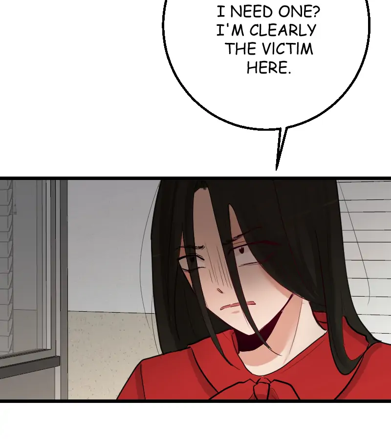 My Lovely Bodyguard Chapter 38 - page 13