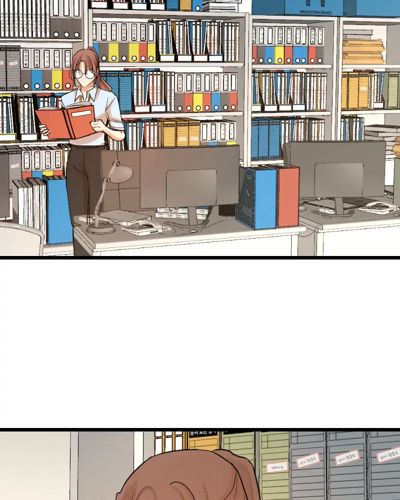 My Lovely Bodyguard Chapter 38 - page 20