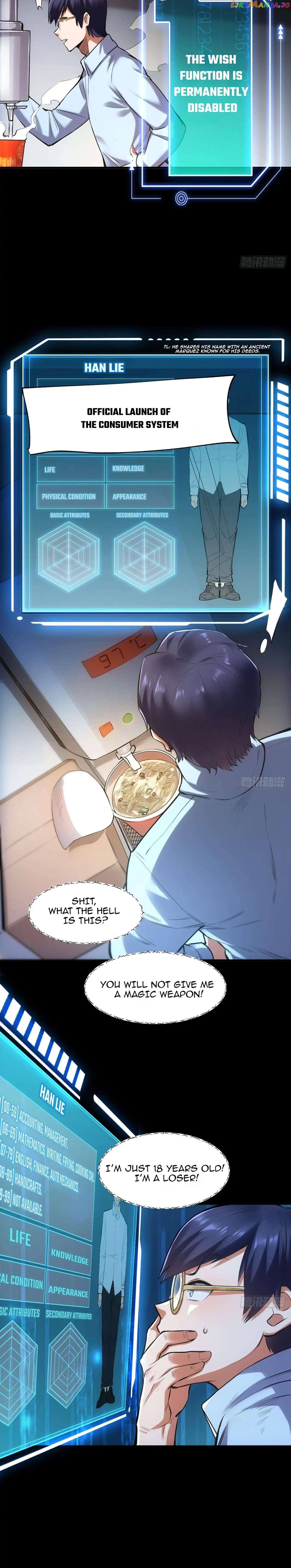 I will be King in this life, I will use the money to level up Chapter 1 - page 19