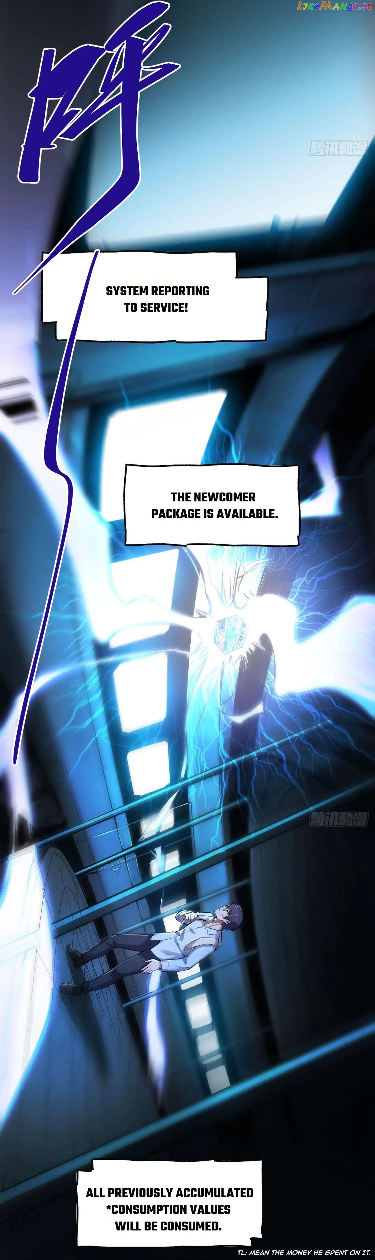 I will be King in this life, I will use the money to level up Chapter 1 - page 7