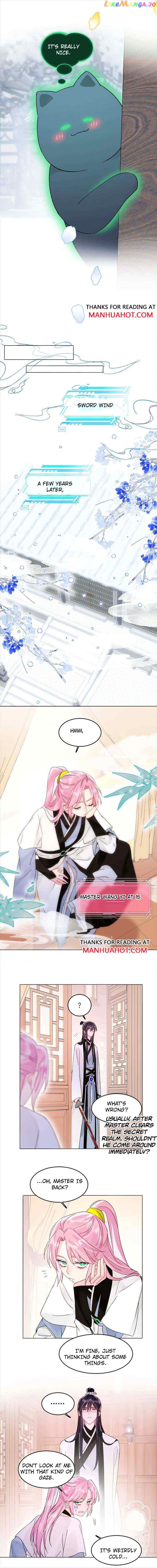 I Have to Be a Great Villain Chapter 114 - page 2