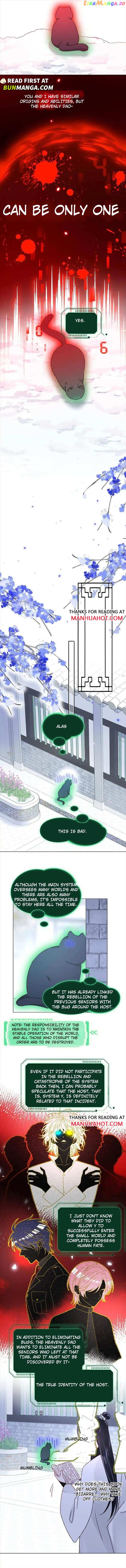 I Have to Be a Great Villain Chapter 115 - page 3