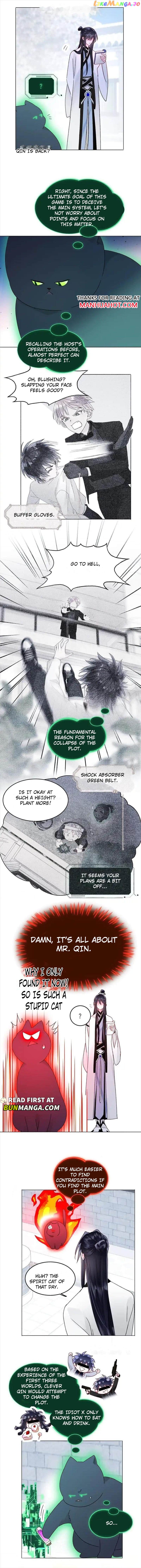 I Have to Be a Great Villain Chapter 115 - page 4
