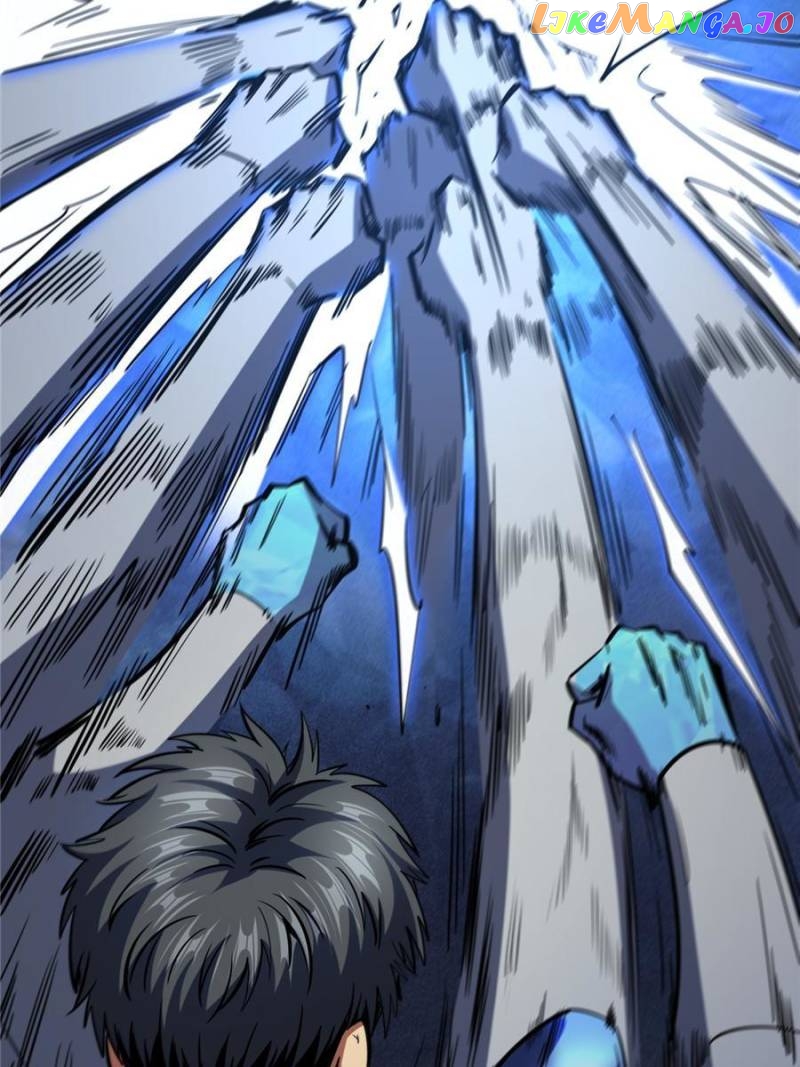 Super Gene Chapter 150 - page 17