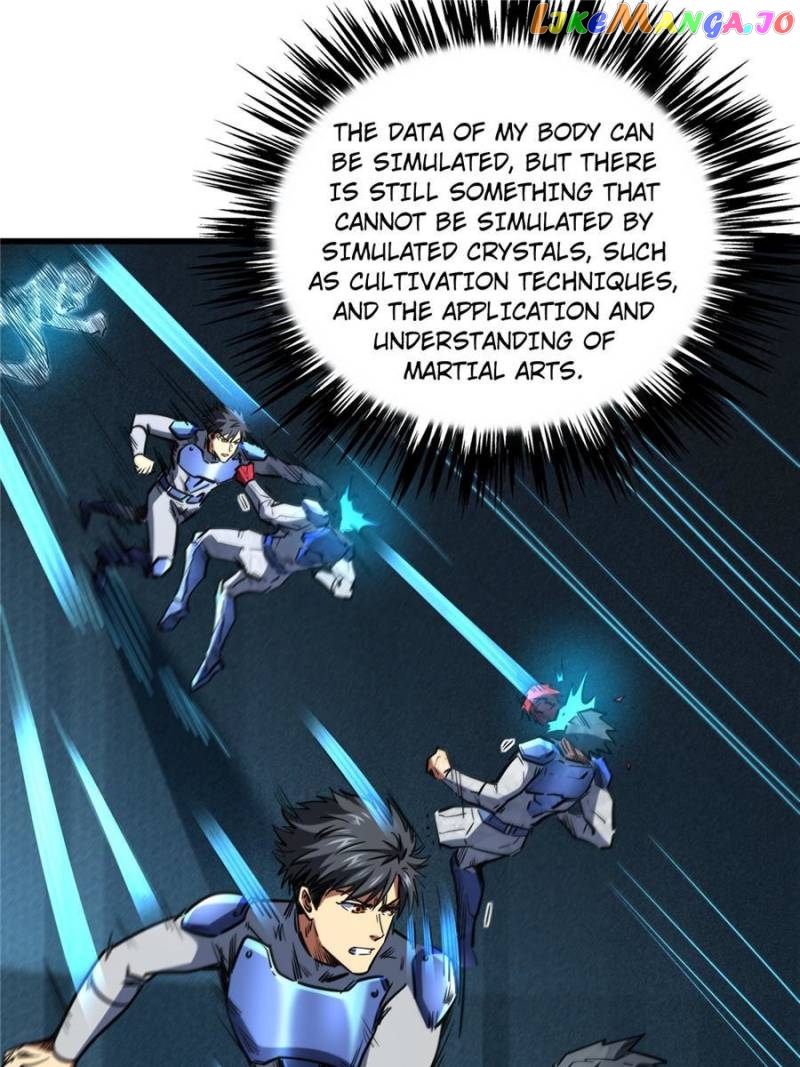 Super Gene Chapter 150 - page 32