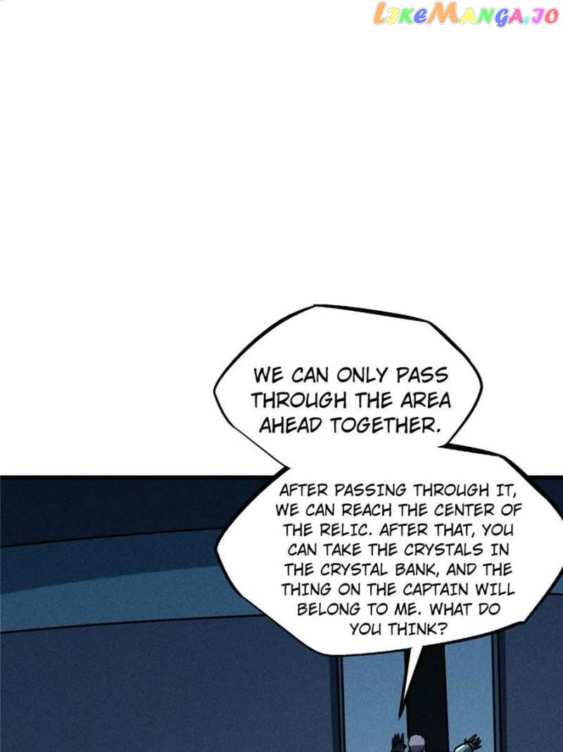 Super Gene Chapter 150 - page 74
