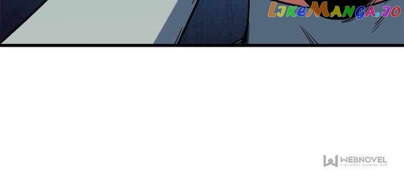 Super Gene Chapter 152 - page 32