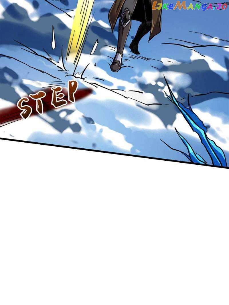 Super Gene Chapter 154 - page 2