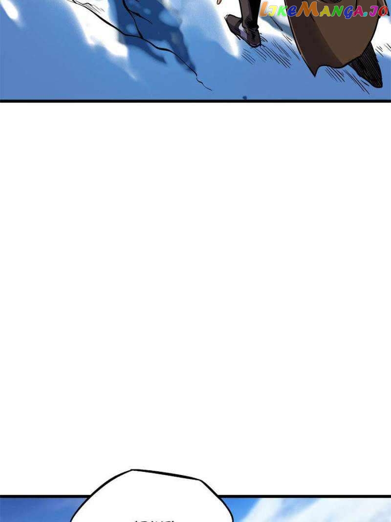 Super Gene Chapter 154 - page 4