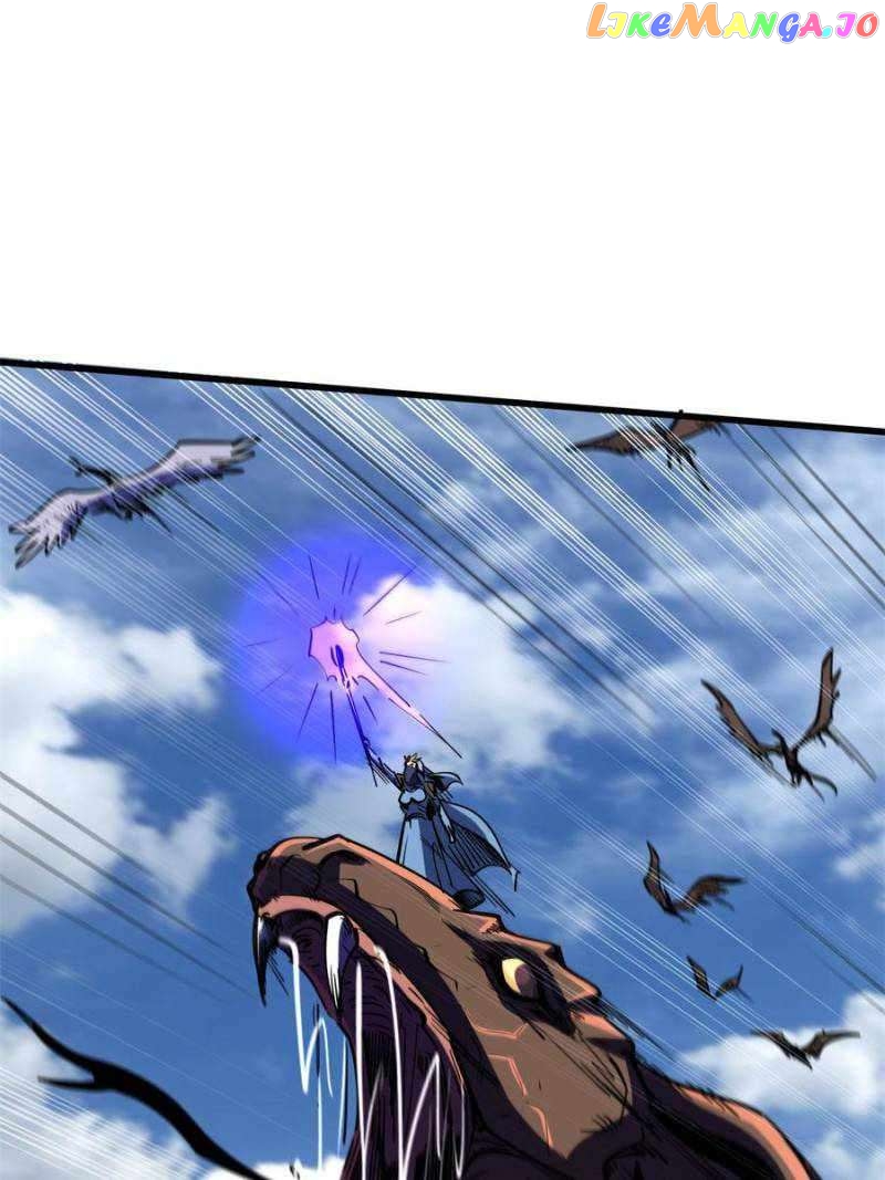 Super Gene Chapter 154 - page 38