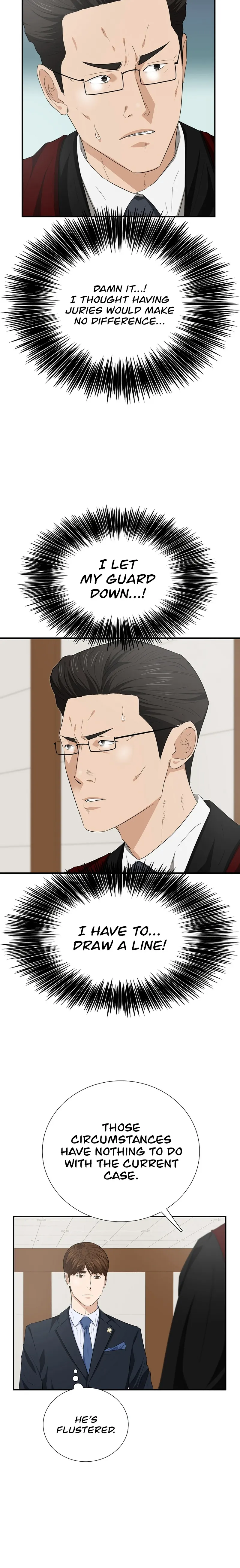 This is the Law Chapter 105 - page 2