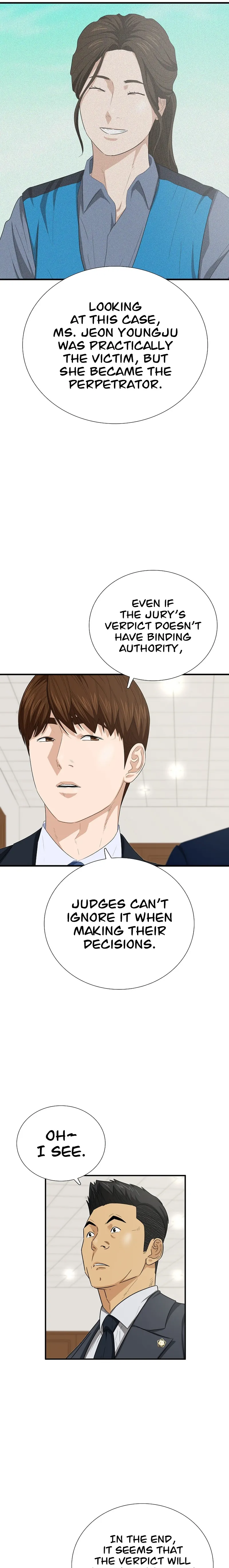 This is the Law Chapter 105 - page 17