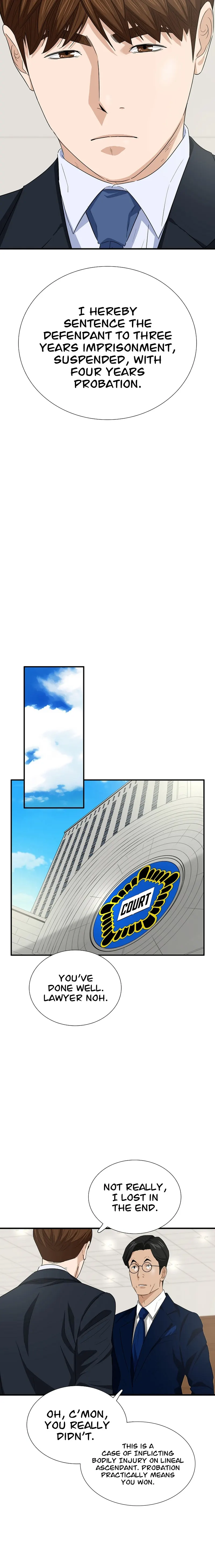 This is the Law Chapter 105 - page 20
