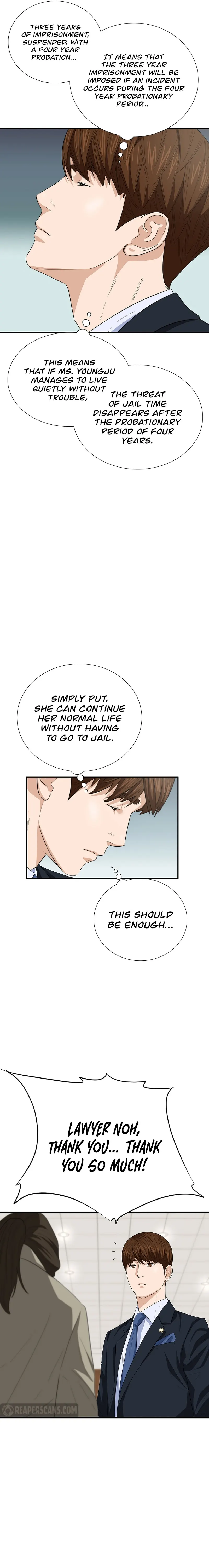 This is the Law Chapter 105 - page 21