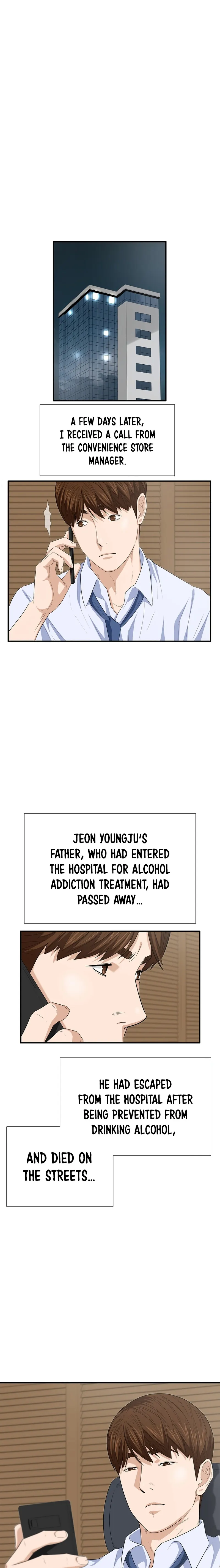 This is the Law Chapter 105 - page 23