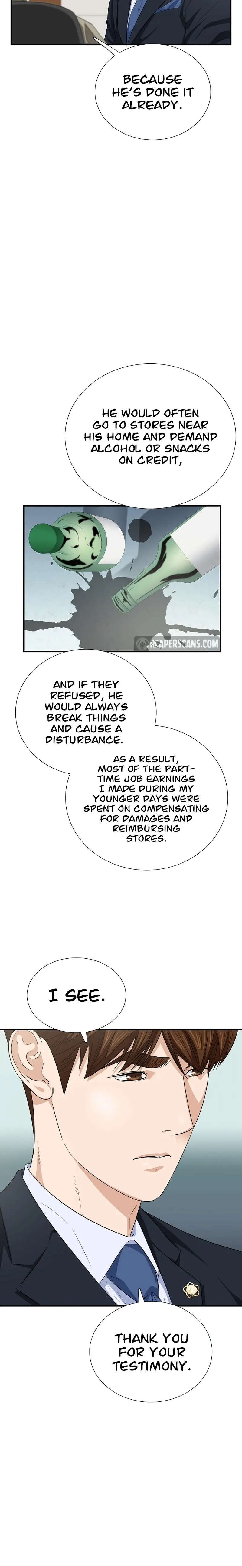 This is the Law Chapter 105 - page 8