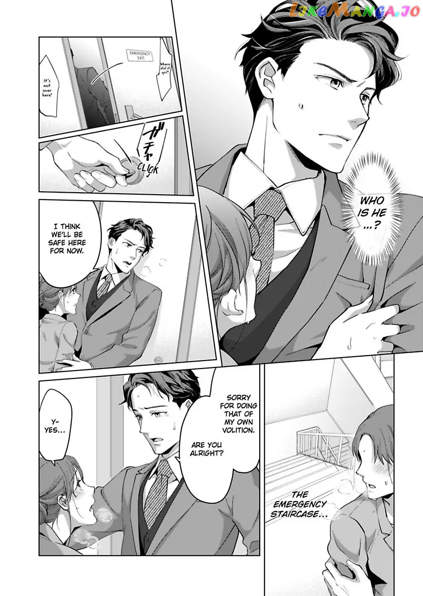 Destiny in the Heat ~A Reason to Bind to an Elite Alpha~ Chapter 1 - page 24