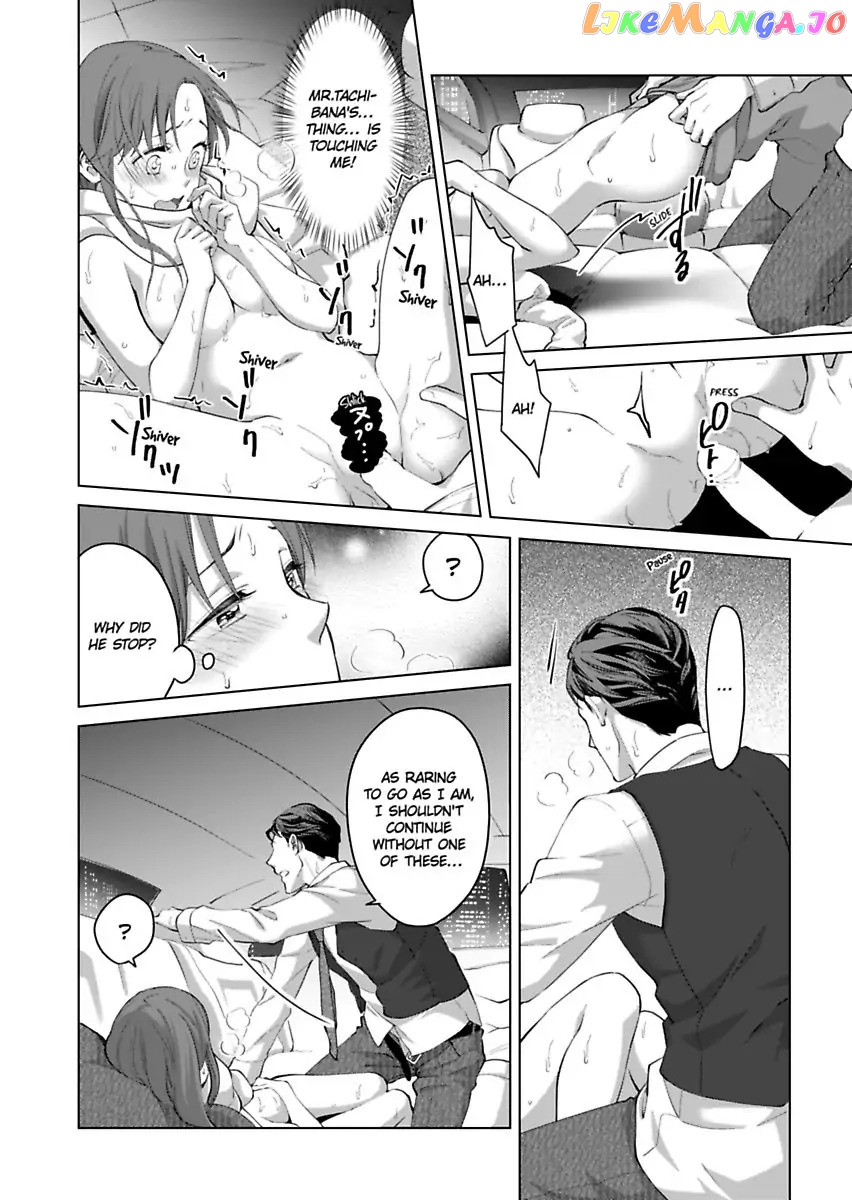 Destiny in the Heat ~A Reason to Bind to an Elite Alpha~ Chapter 4 - page 10