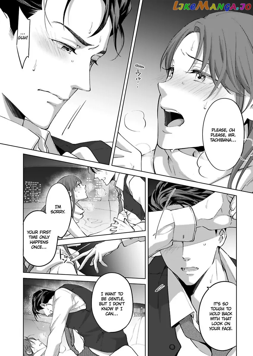 Destiny in the Heat ~A Reason to Bind to an Elite Alpha~ Chapter 4 - page 14