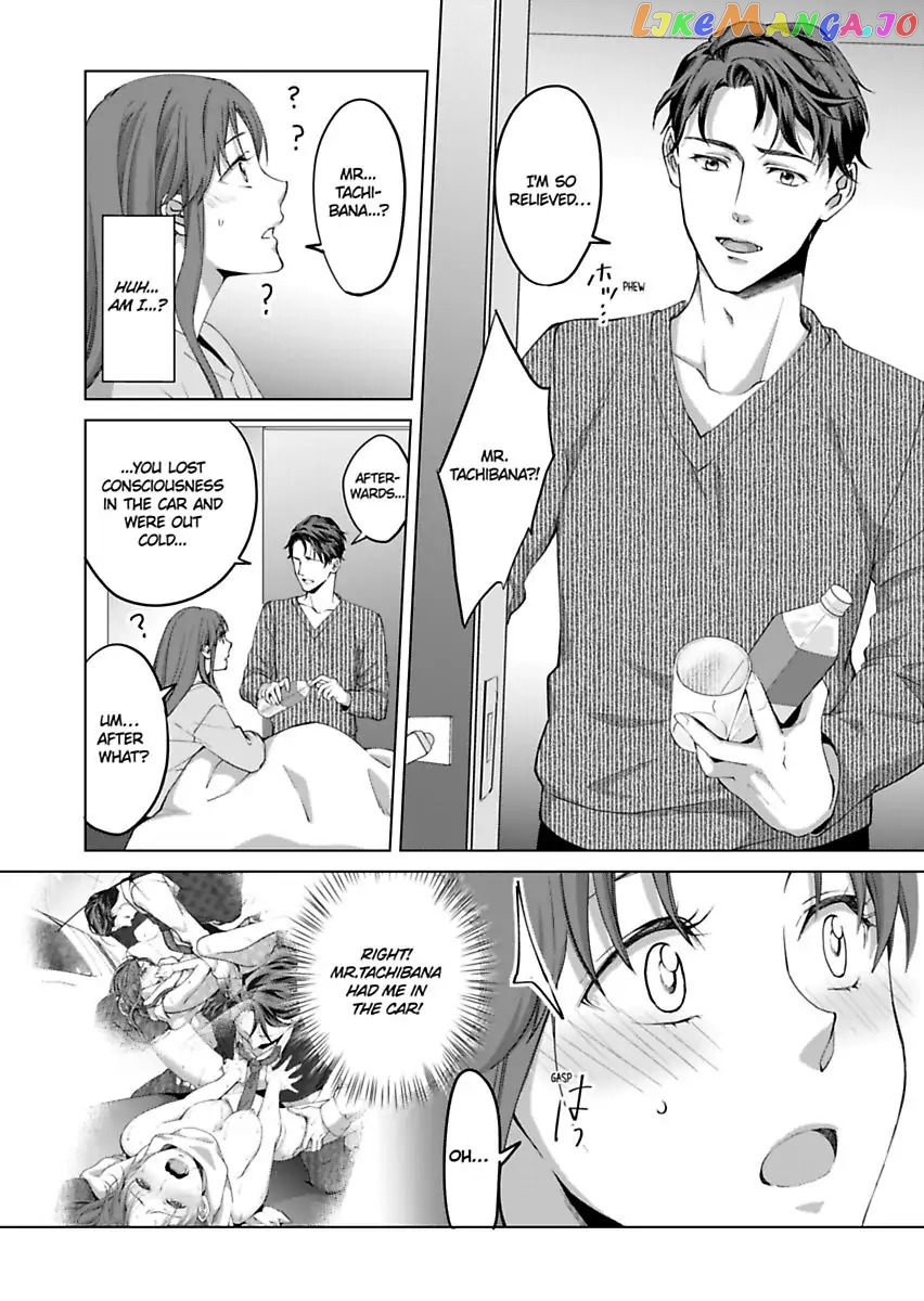 Destiny in the Heat ~A Reason to Bind to an Elite Alpha~ Chapter 4 - page 26