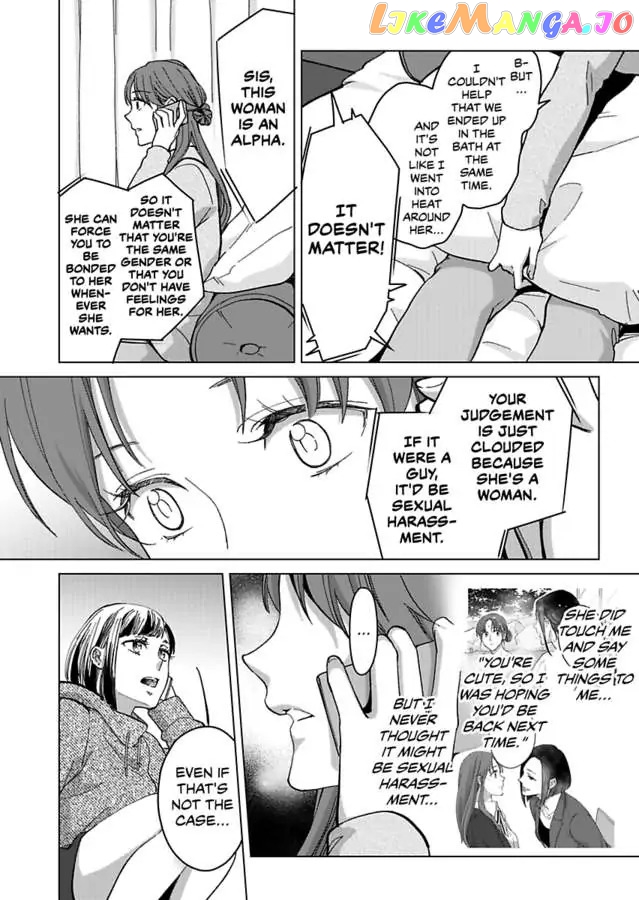 Destiny in the Heat ~A Reason to Bind to an Elite Alpha~ Chapter 18 - page 16