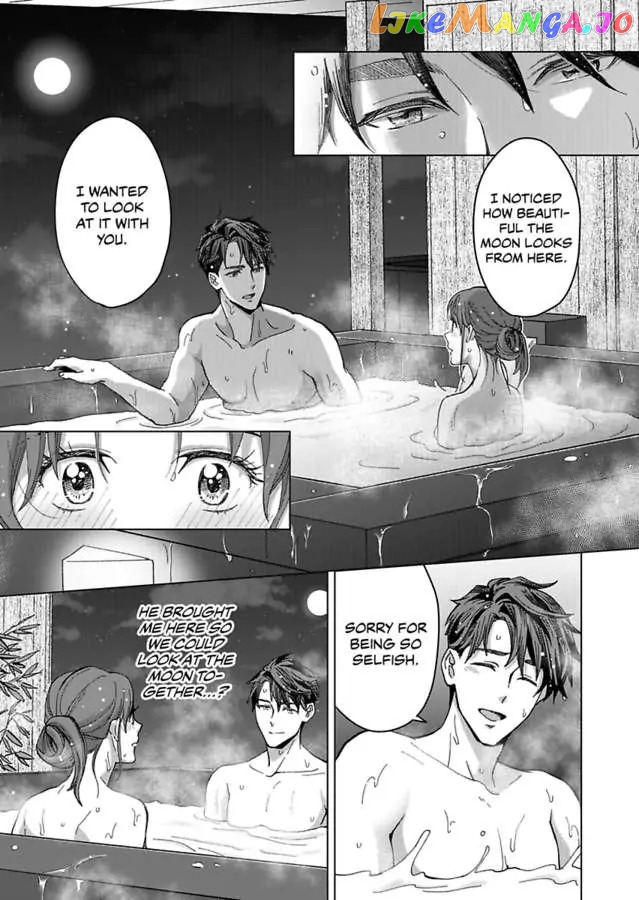 Destiny in the Heat ~A Reason to Bind to an Elite Alpha~ Chapter 19 - page 5