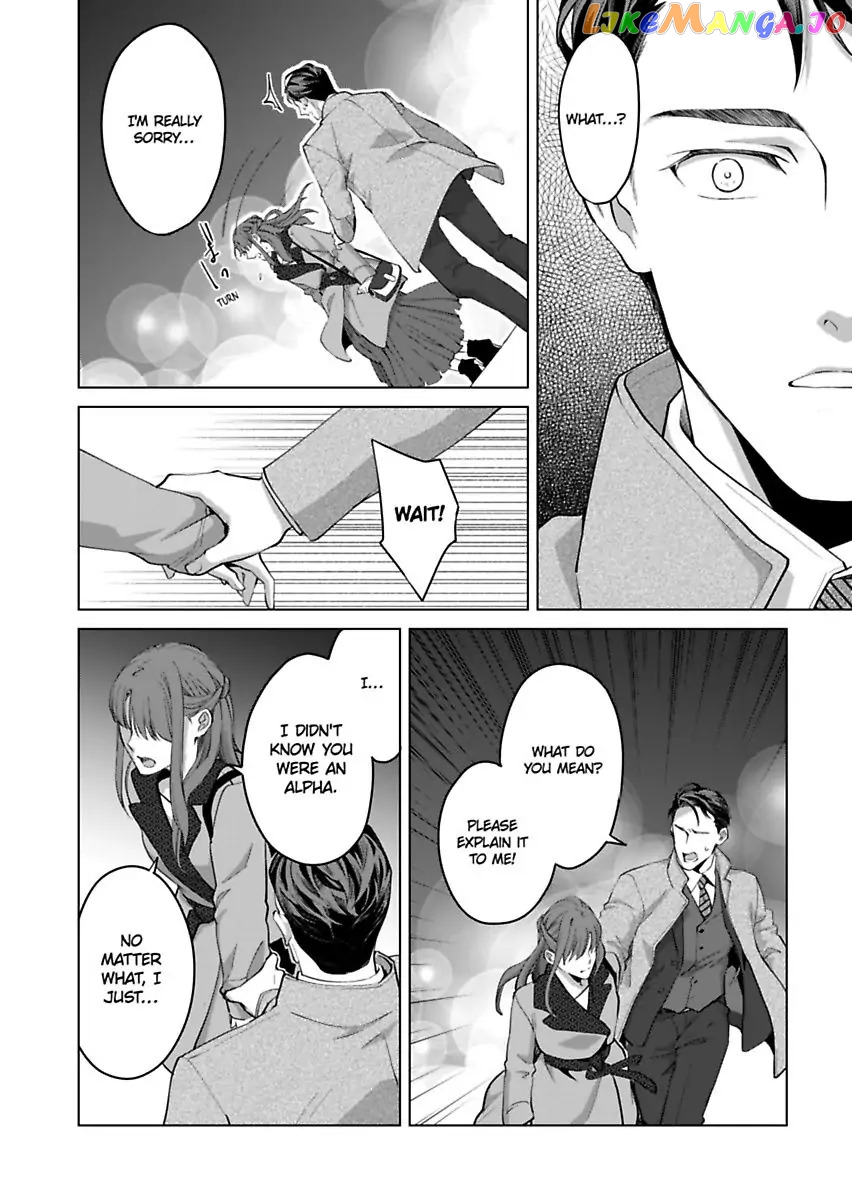 Destiny in the Heat ~A Reason to Bind to an Elite Alpha~ Chapter 7 - page 24