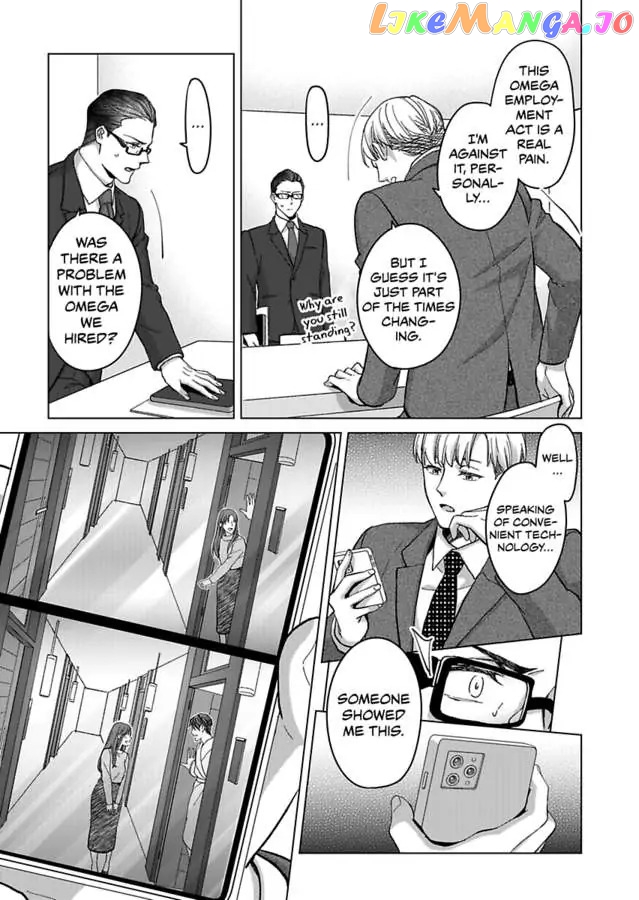 Destiny in the Heat ~A Reason to Bind to an Elite Alpha~ Chapter 20 - page 5