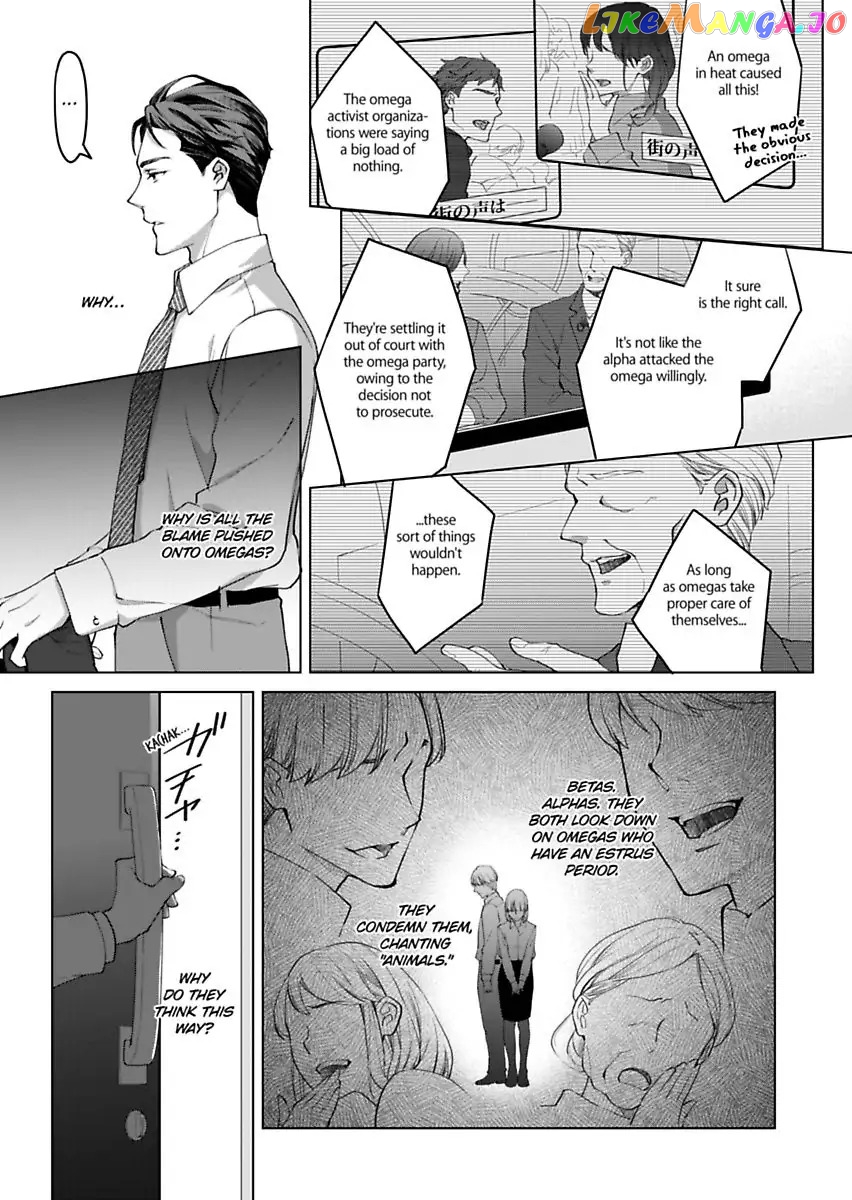 Destiny in the Heat ~A Reason to Bind to an Elite Alpha~ Chapter 8 - page 5