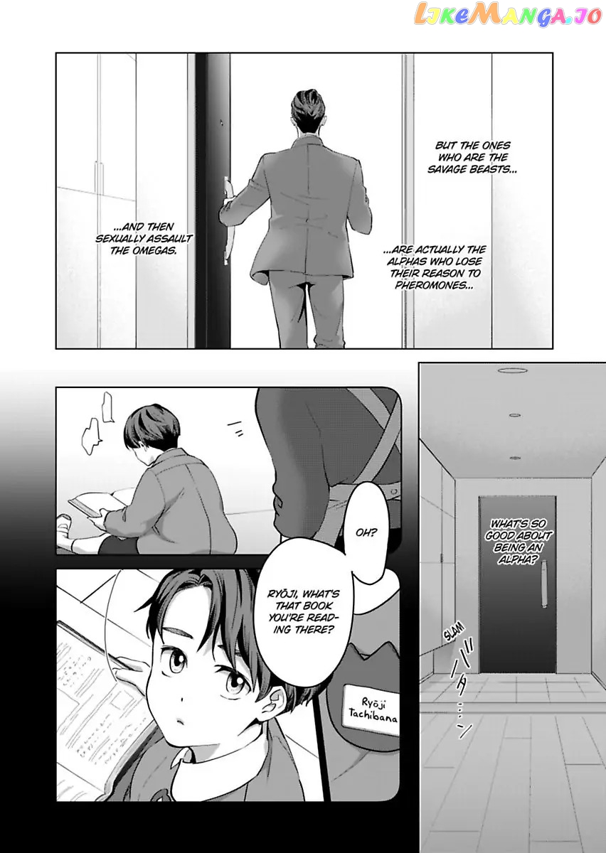 Destiny in the Heat ~A Reason to Bind to an Elite Alpha~ Chapter 8 - page 6