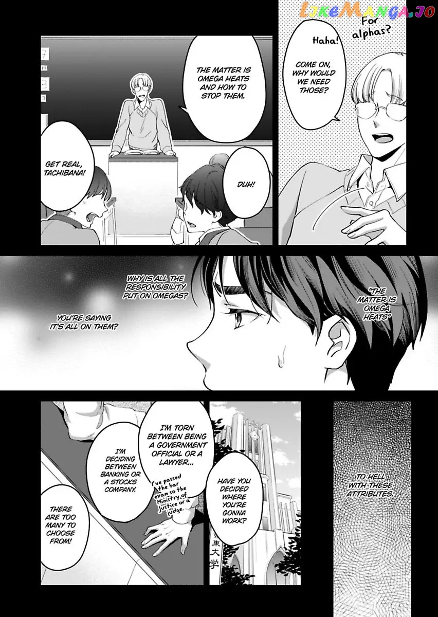 Destiny in the Heat ~A Reason to Bind to an Elite Alpha~ Chapter 8 - page 14