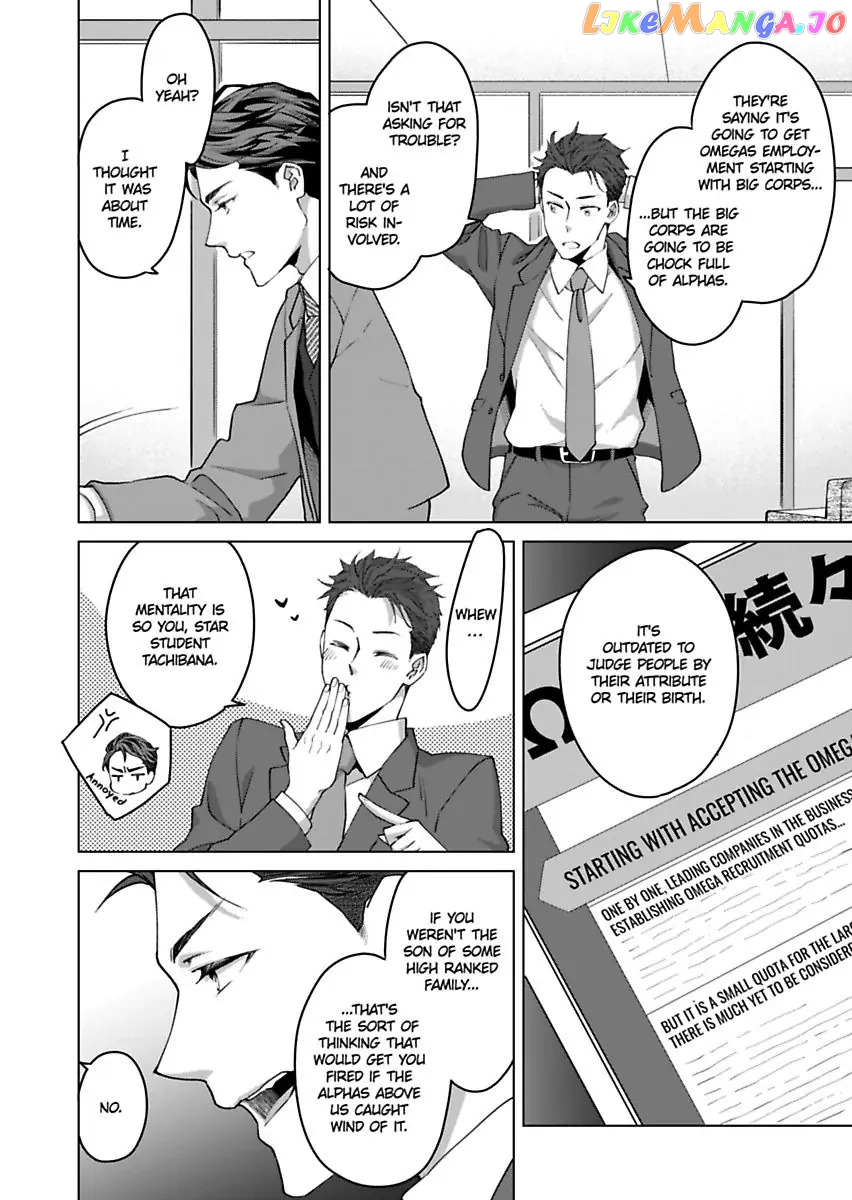 Destiny in the Heat ~A Reason to Bind to an Elite Alpha~ Chapter 8 - page 18