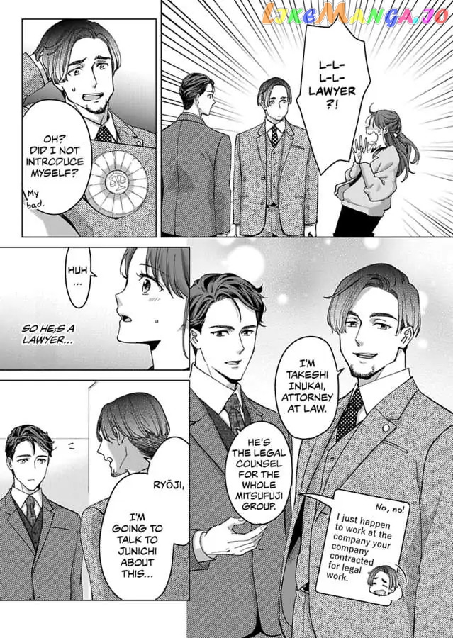 Destiny in the Heat ~A Reason to Bind to an Elite Alpha~ Chapter 22 - page 9