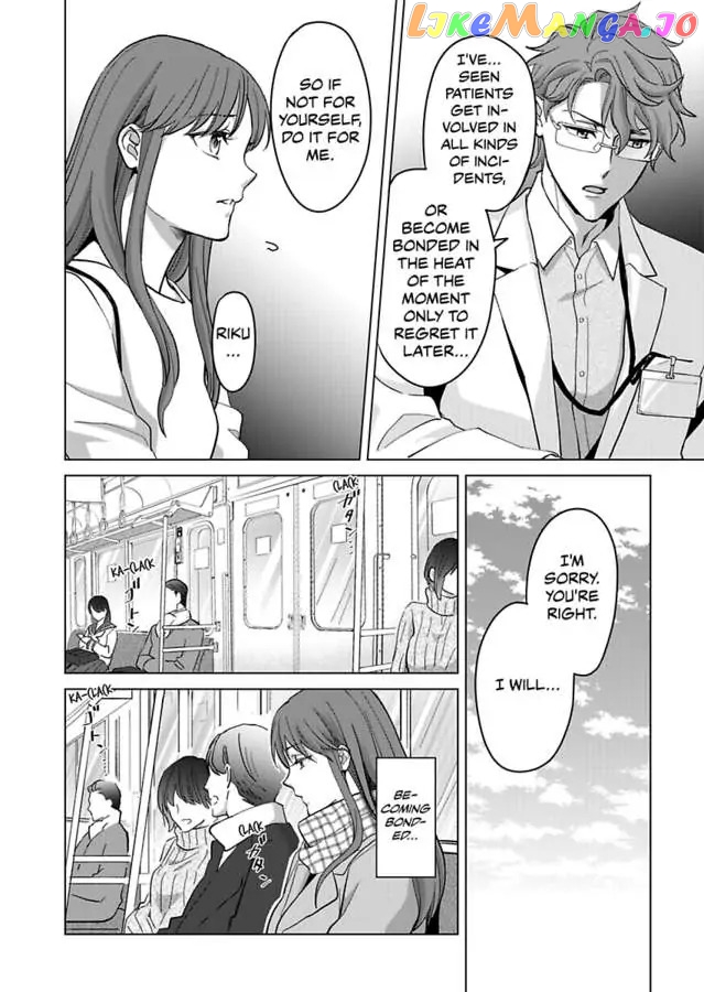 Destiny in the Heat ~A Reason to Bind to an Elite Alpha~ Chapter 22 - page 14
