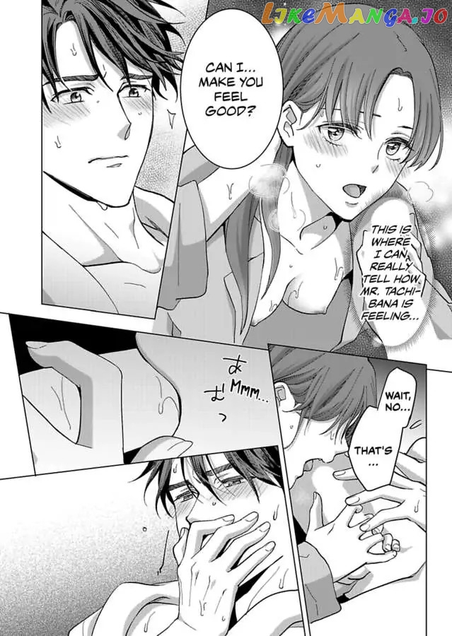 Destiny in the Heat ~A Reason to Bind to an Elite Alpha~ Chapter 22 - page 24