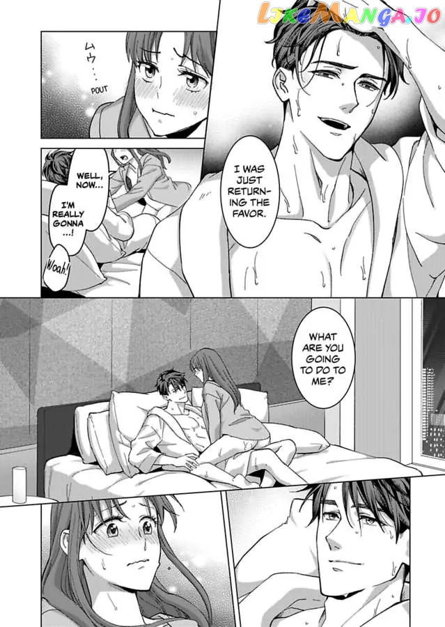 Destiny in the Heat ~A Reason to Bind to an Elite Alpha~ Chapter 22 - page 30
